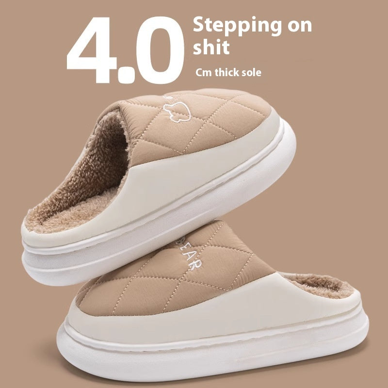 BEAR🧸- Unisex Peluş Ev Terliği